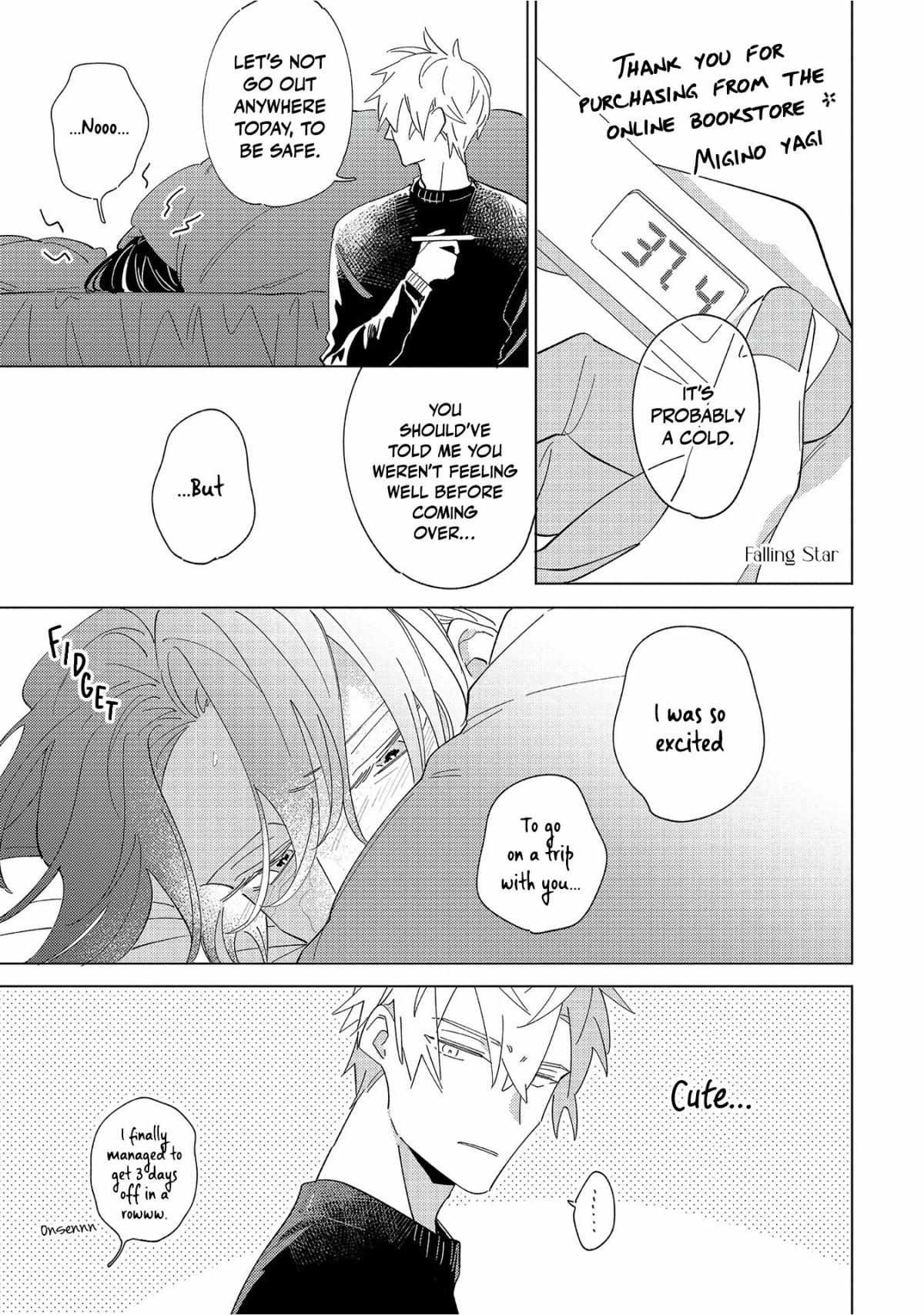 Read Falling Star chapter 7.5 image 17 on Lezhin