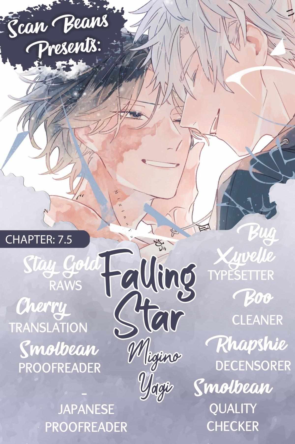 Read Falling Star chapter 7.5 image 2 on Lezhin