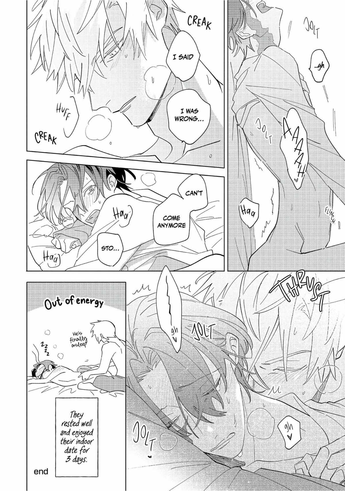 Read Falling Star chapter 7.5 image 20 on Lezhin
