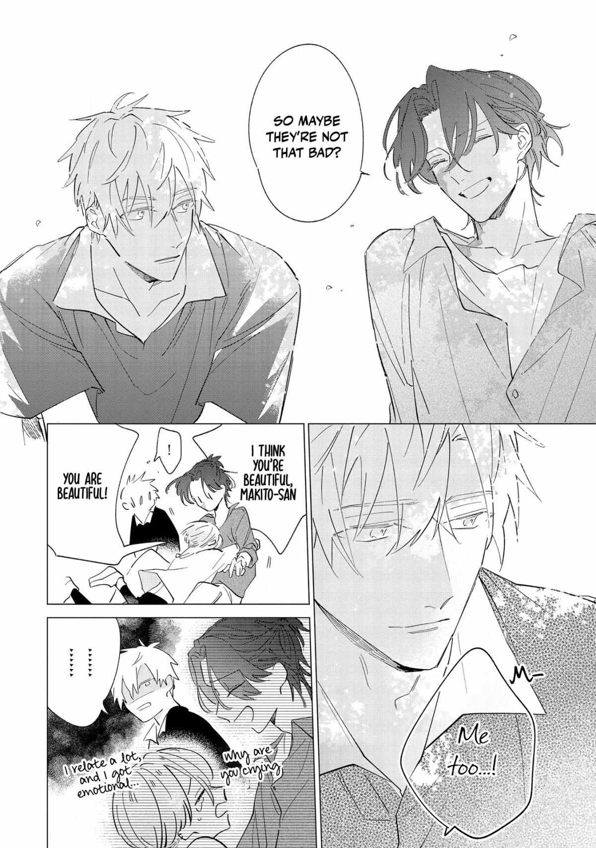 Read Falling Star chapter 7.5 image 6 on Lezhin