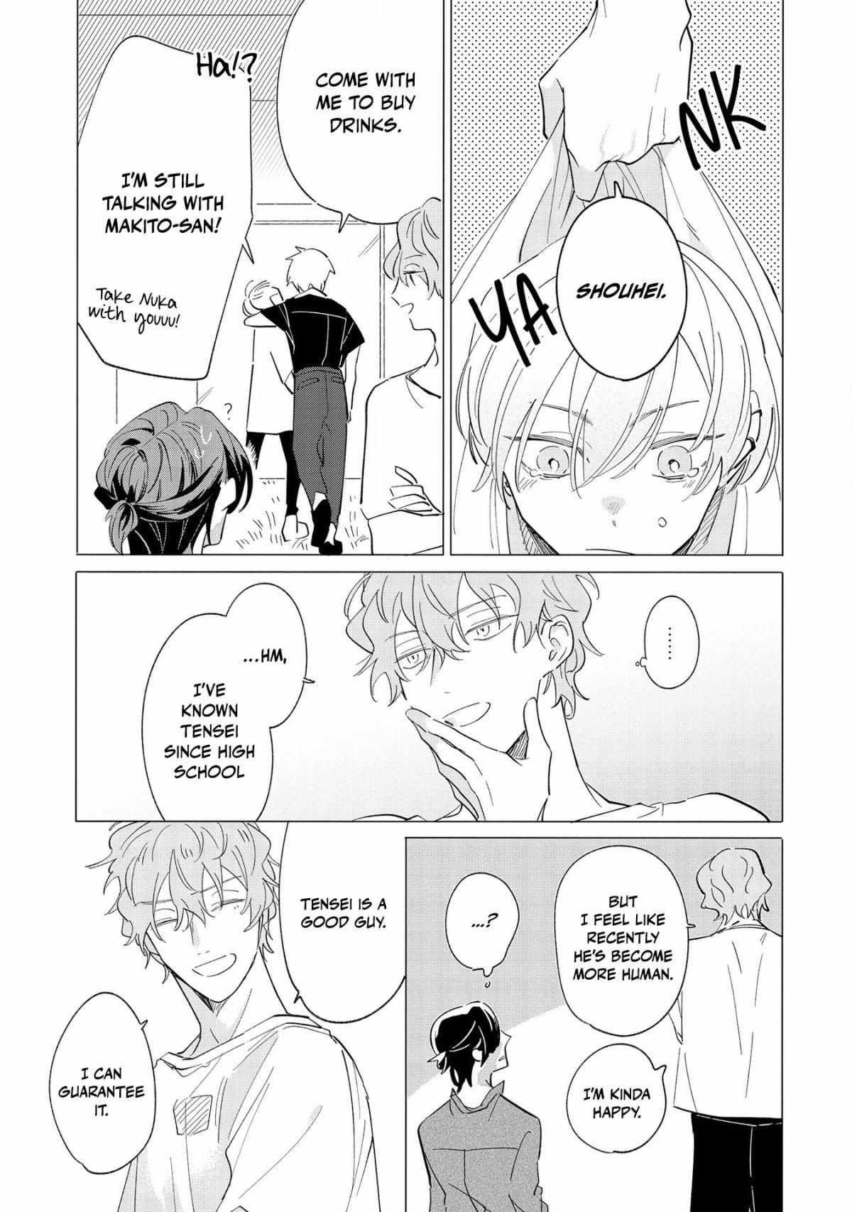 Read Falling Star chapter 7.5 image 7 on Lezhin
