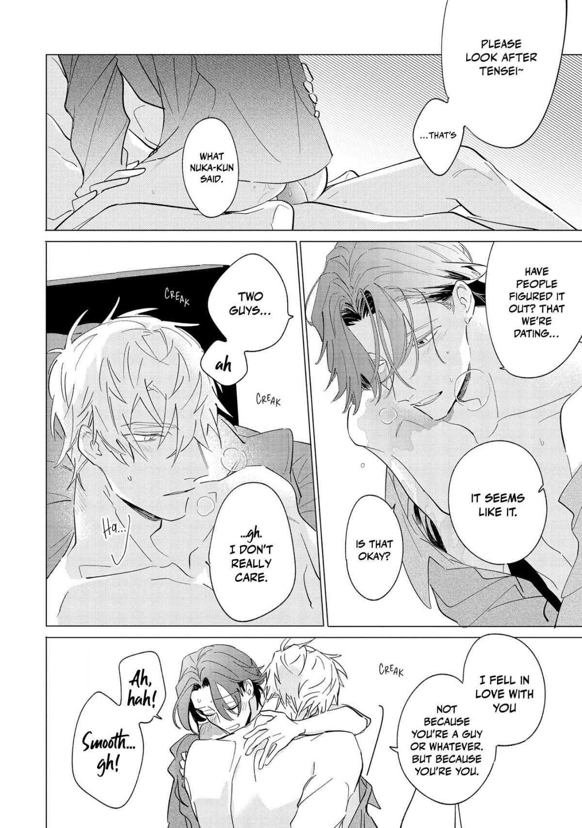 Read Falling Star chapter 7.5 image 8 on Lezhin