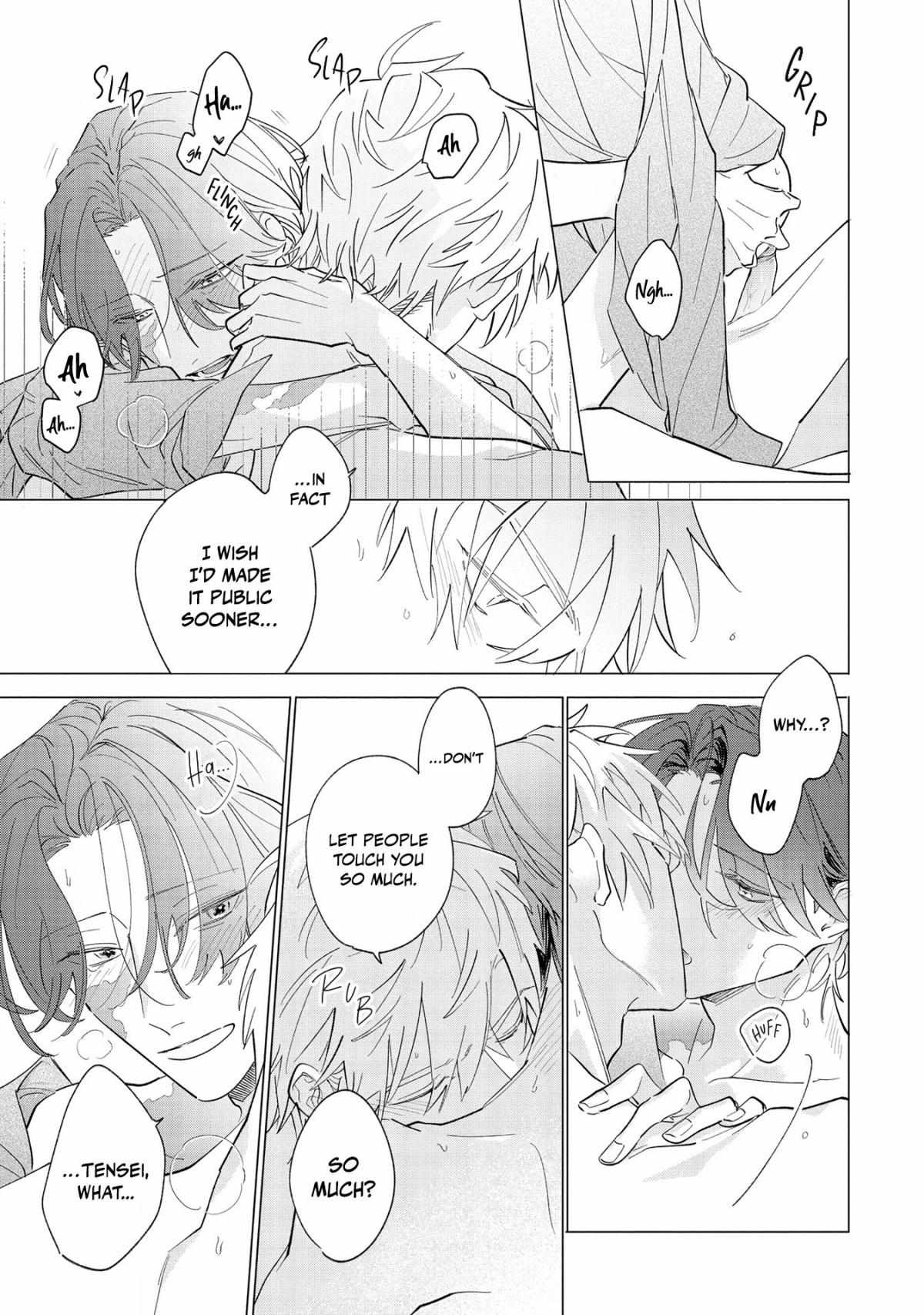 Read Falling Star chapter 7.5 image 9 on Lezhin