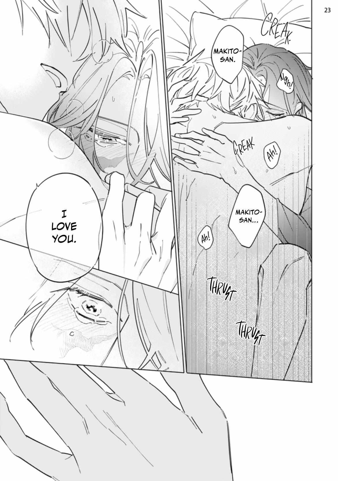 Read Falling Star chapter 7 image 24 on Lezhin