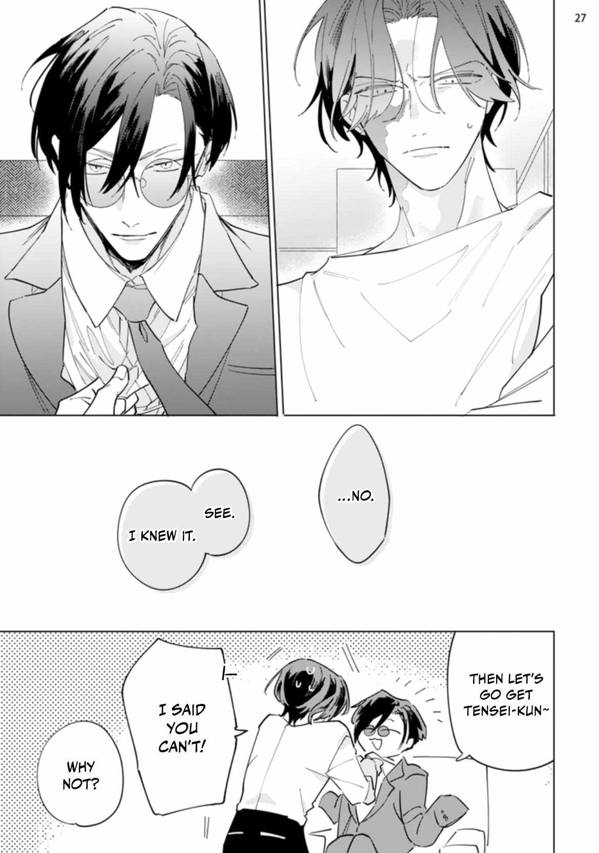 Read Falling Star chapter 7 image 28 on Lezhin
