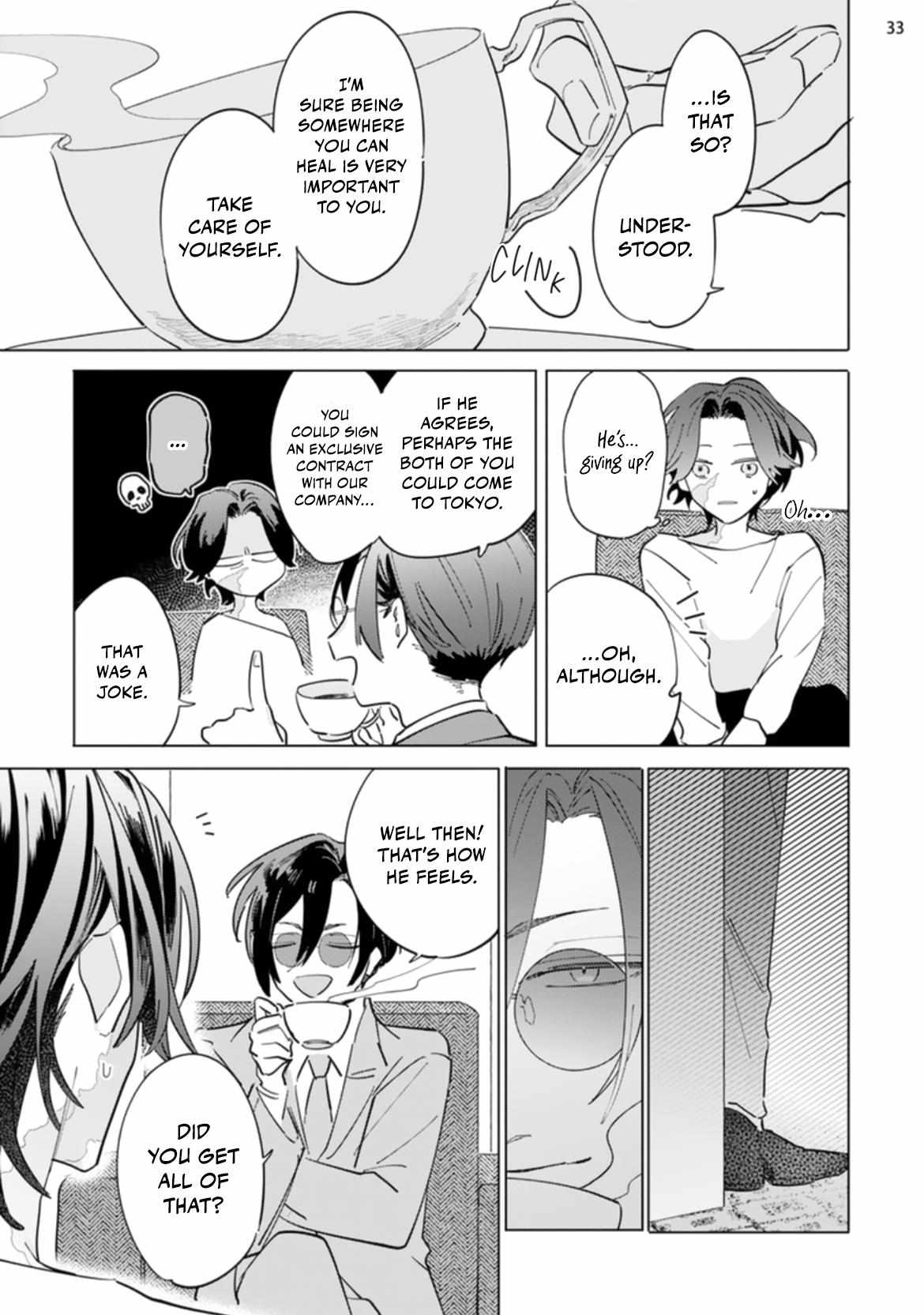 Read Falling Star chapter 7 image 34 on Lezhin