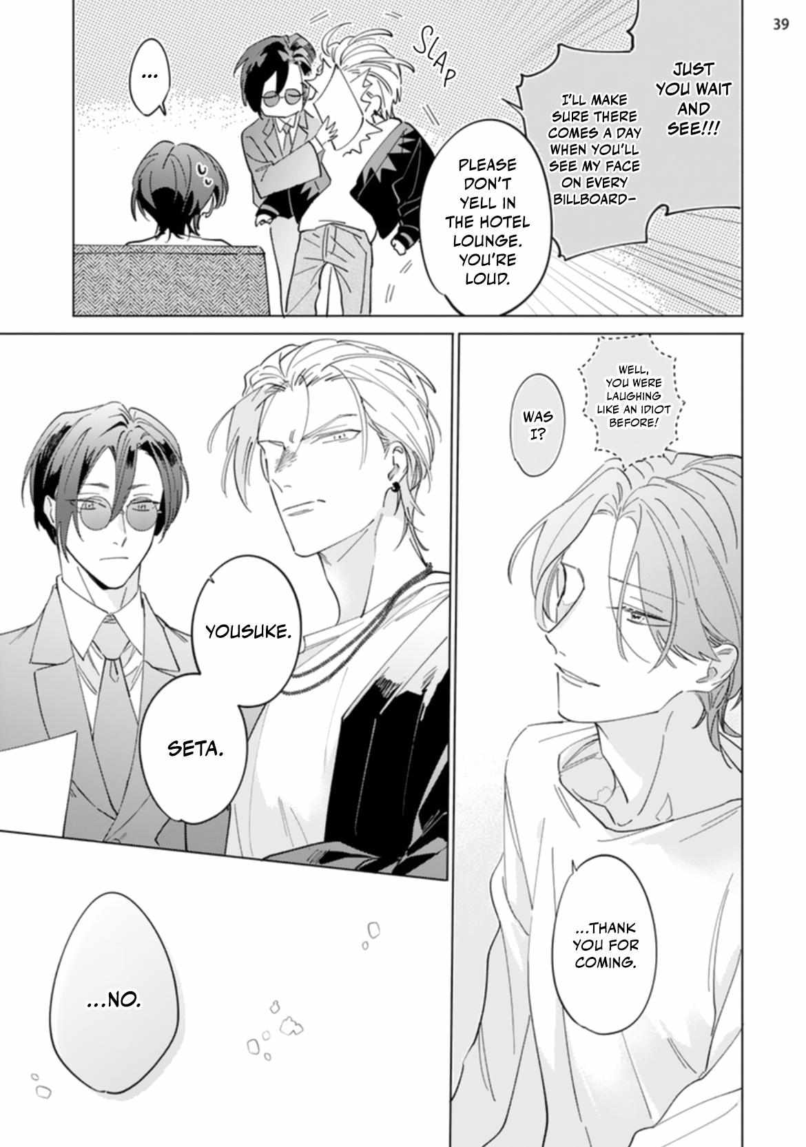 Read Falling Star chapter 7 image 40 on Lezhin