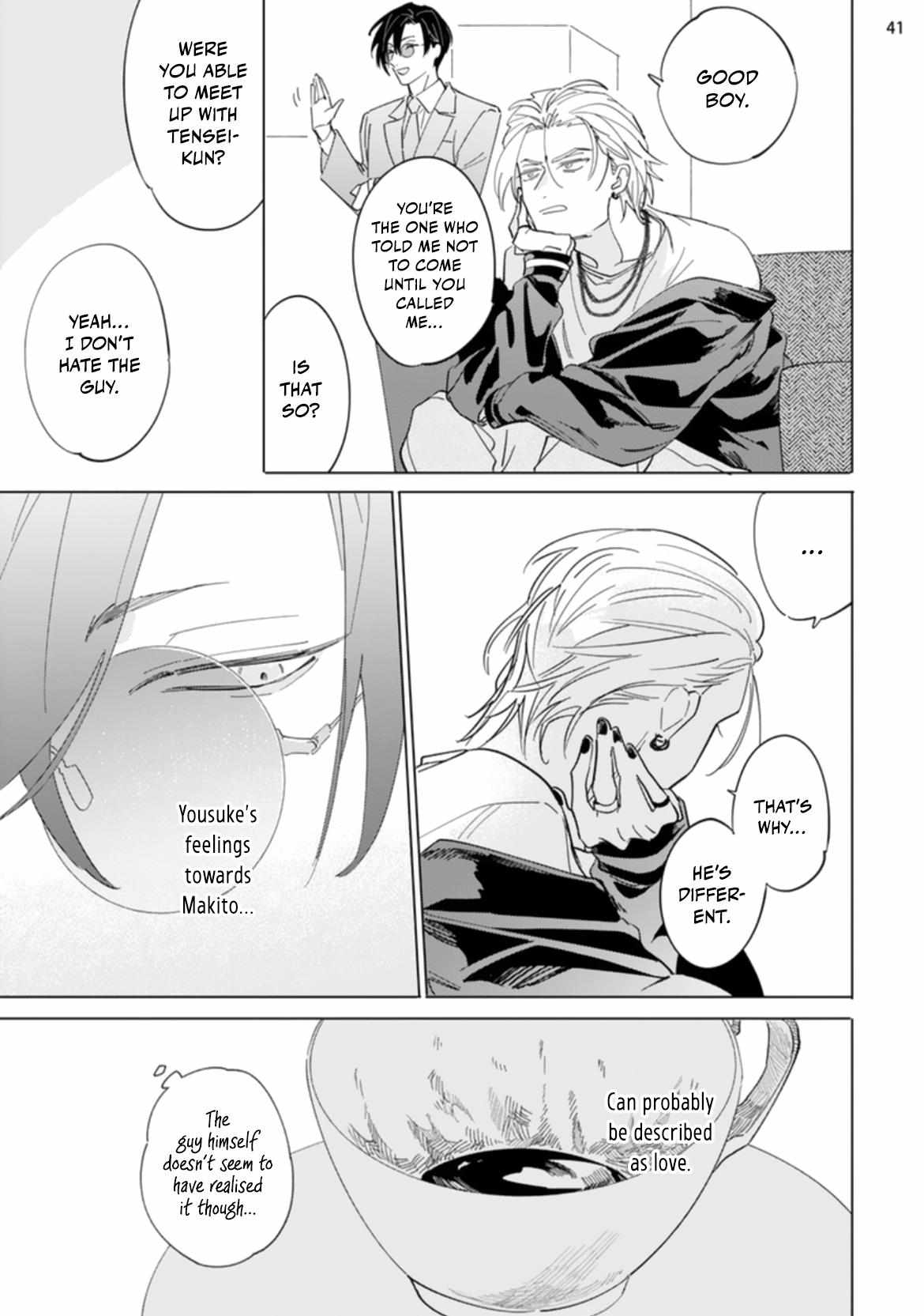 Read Falling Star chapter 7 image 42 on Lezhin