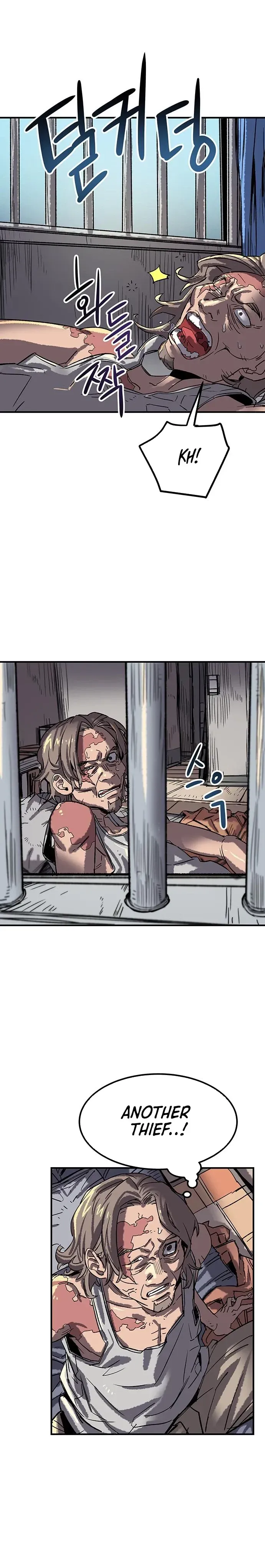 Read Falling Star chapter 8 image 1 on Lezhin