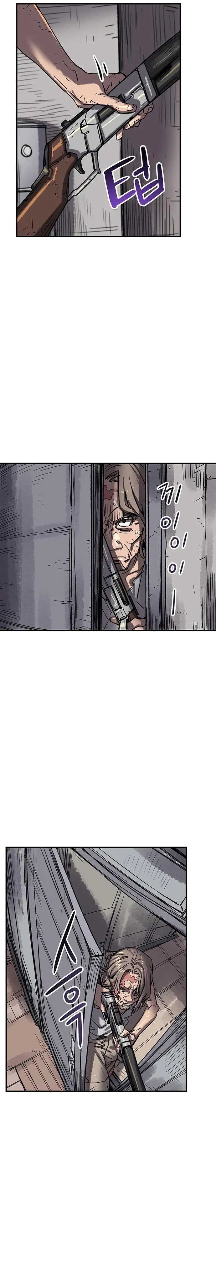 Read Falling Star chapter 8 image 2 on Lezhin