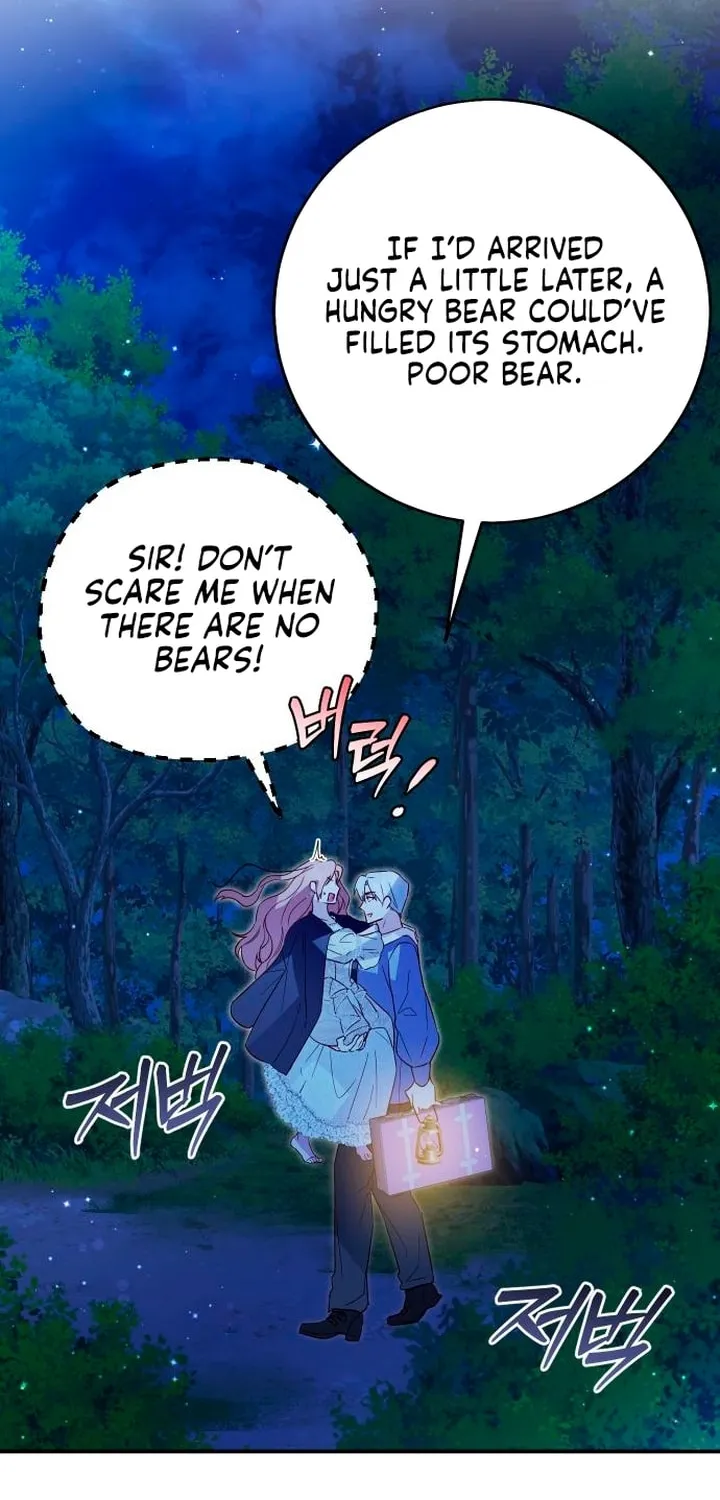 Read Falling to Paradise chapter 10 image 23 on Lezhin