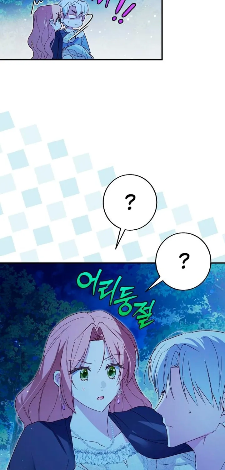 Read Falling to Paradise chapter 10 image 30 on Lezhin