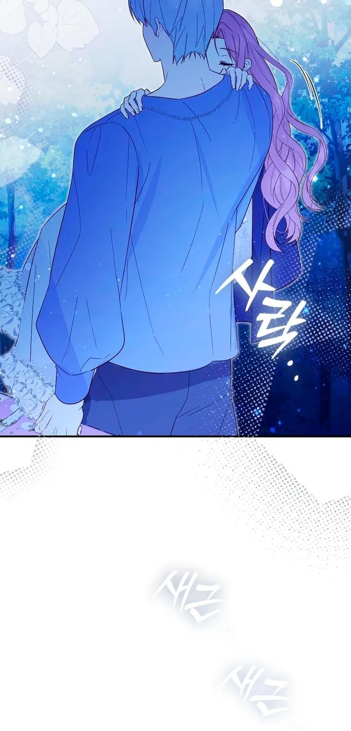 Read Falling to Paradise chapter 10 image 36 on Lezhin