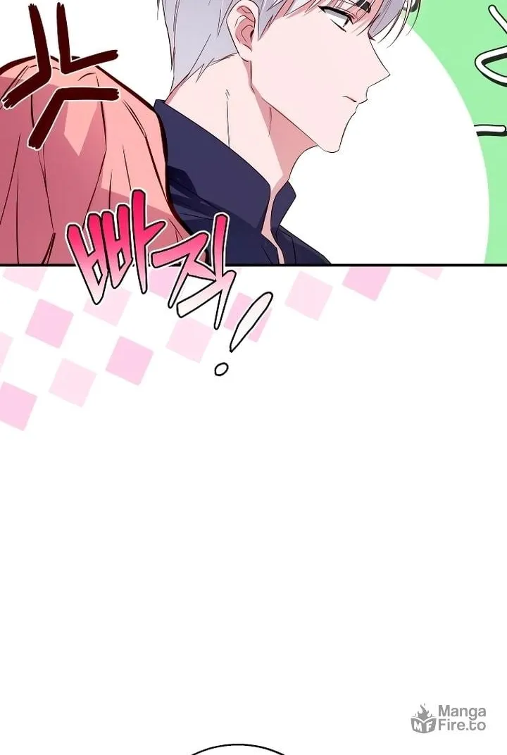 Read Falling to Paradise chapter 11 image 11 on Lezhin