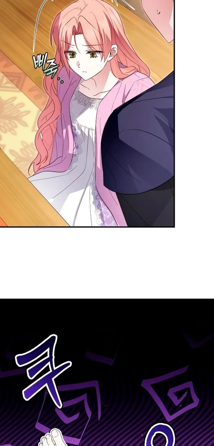 Read Falling to Paradise chapter 11 image 14 on Lezhin
