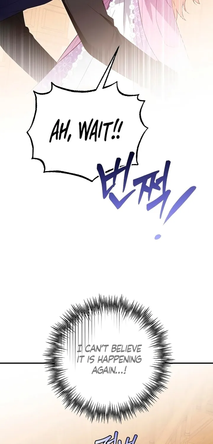 Read Falling to Paradise chapter 11 image 6 on Lezhin