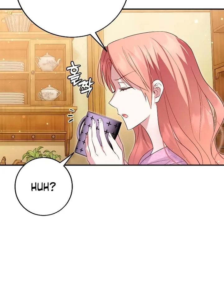 Read Falling to Paradise chapter 11 image 63 on Lezhin