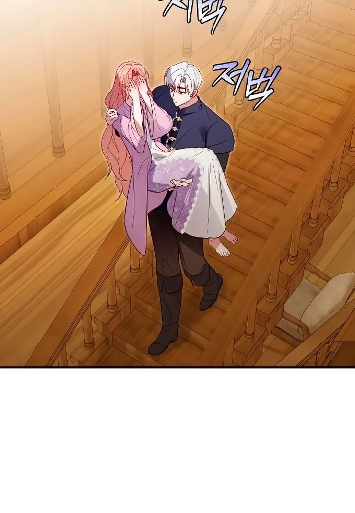 Read Falling to Paradise chapter 11 image 7 on Lezhin