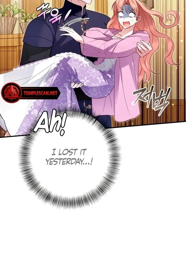 Read Falling to Paradise chapter 11 image 73 on Lezhin