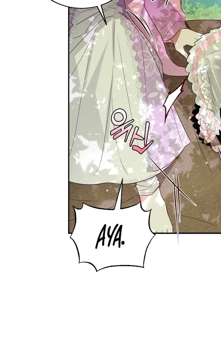 Read Falling to Paradise chapter 12 image 27 on Lezhin
