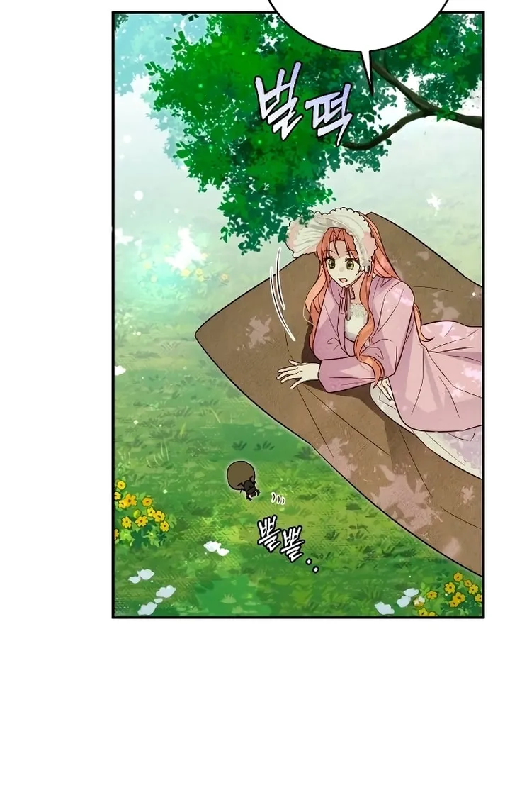 Read Falling to Paradise chapter 12 image 31 on Lezhin