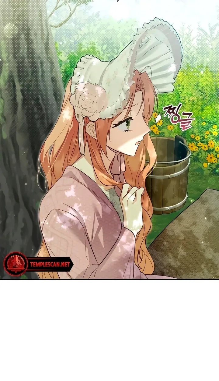 Read Falling to Paradise chapter 12 image 7 on Lezhin