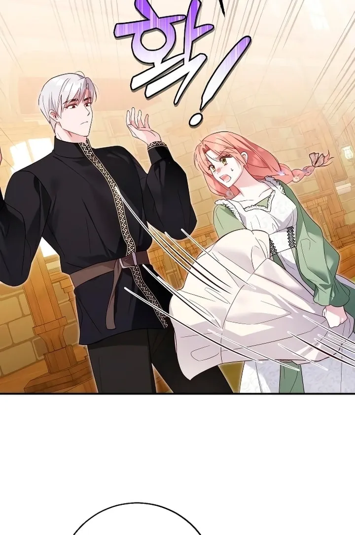 Read Falling to Paradise chapter 15 image 1 on Lezhin