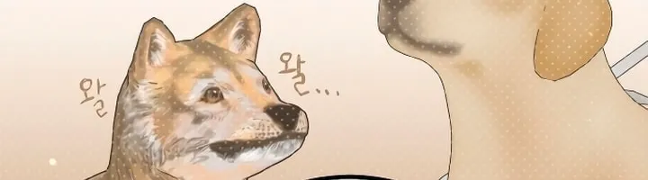 Read Falling to Paradise chapter 15 image 25 on Lezhin