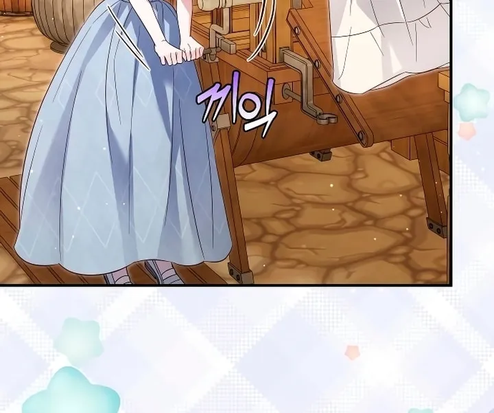 Read Falling to Paradise chapter 15 image 45 on Lezhin