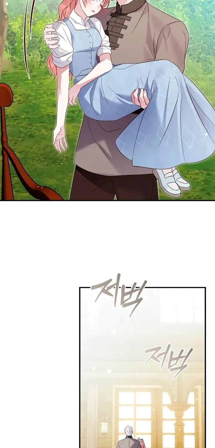 Read Falling to Paradise chapter 15 image 86 on Lezhin
