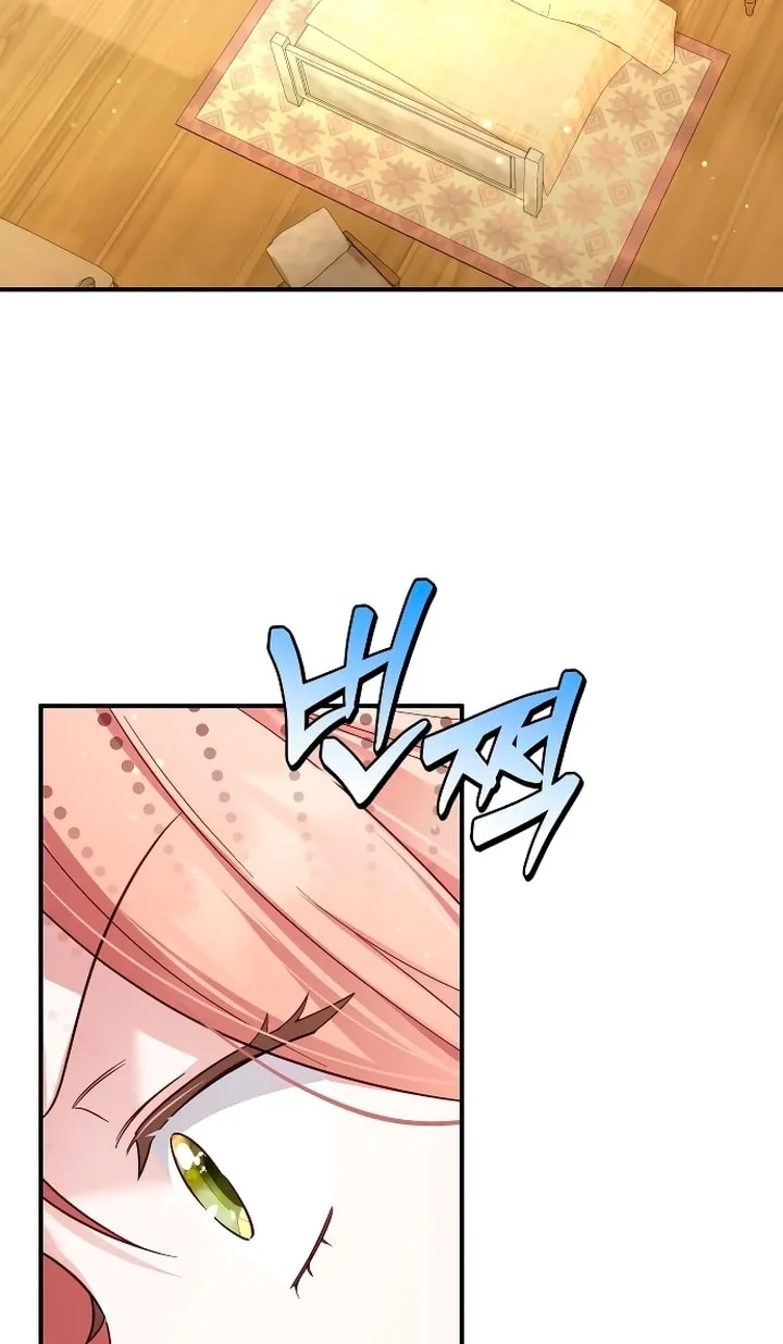 Read Falling to Paradise chapter 16 image 1 on Lezhin
