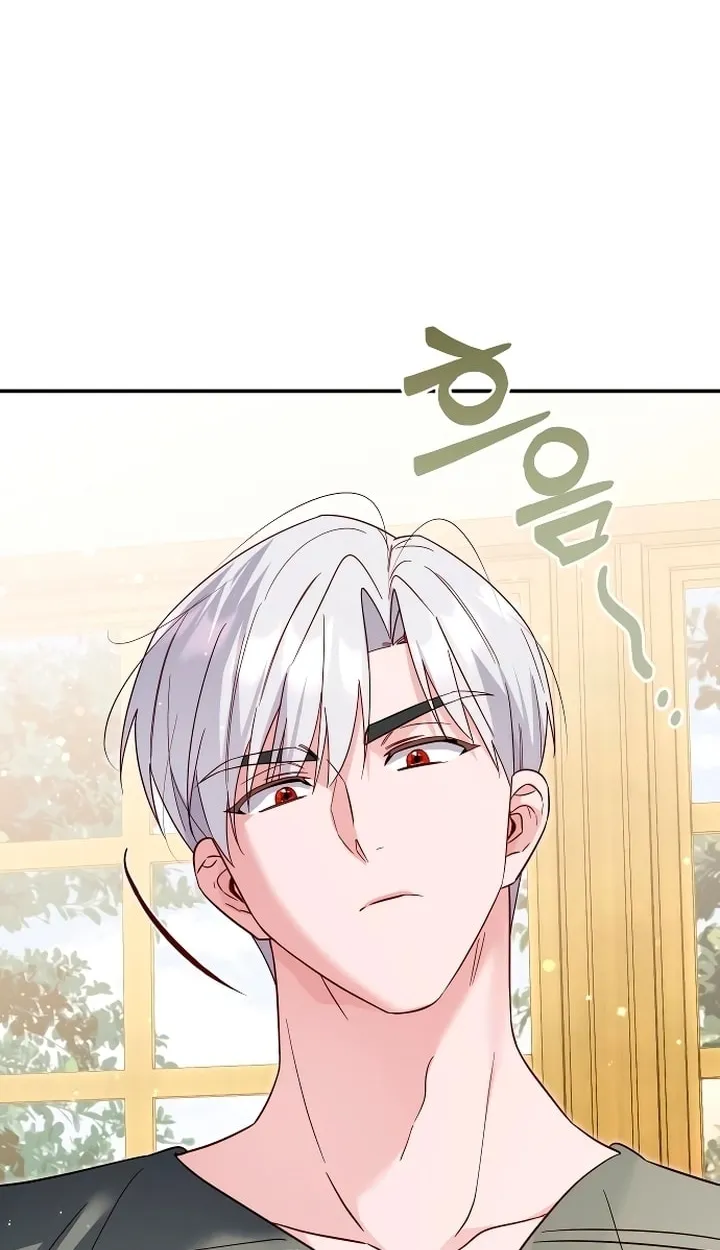 Read Falling to Paradise chapter 16 image 25 on Lezhin