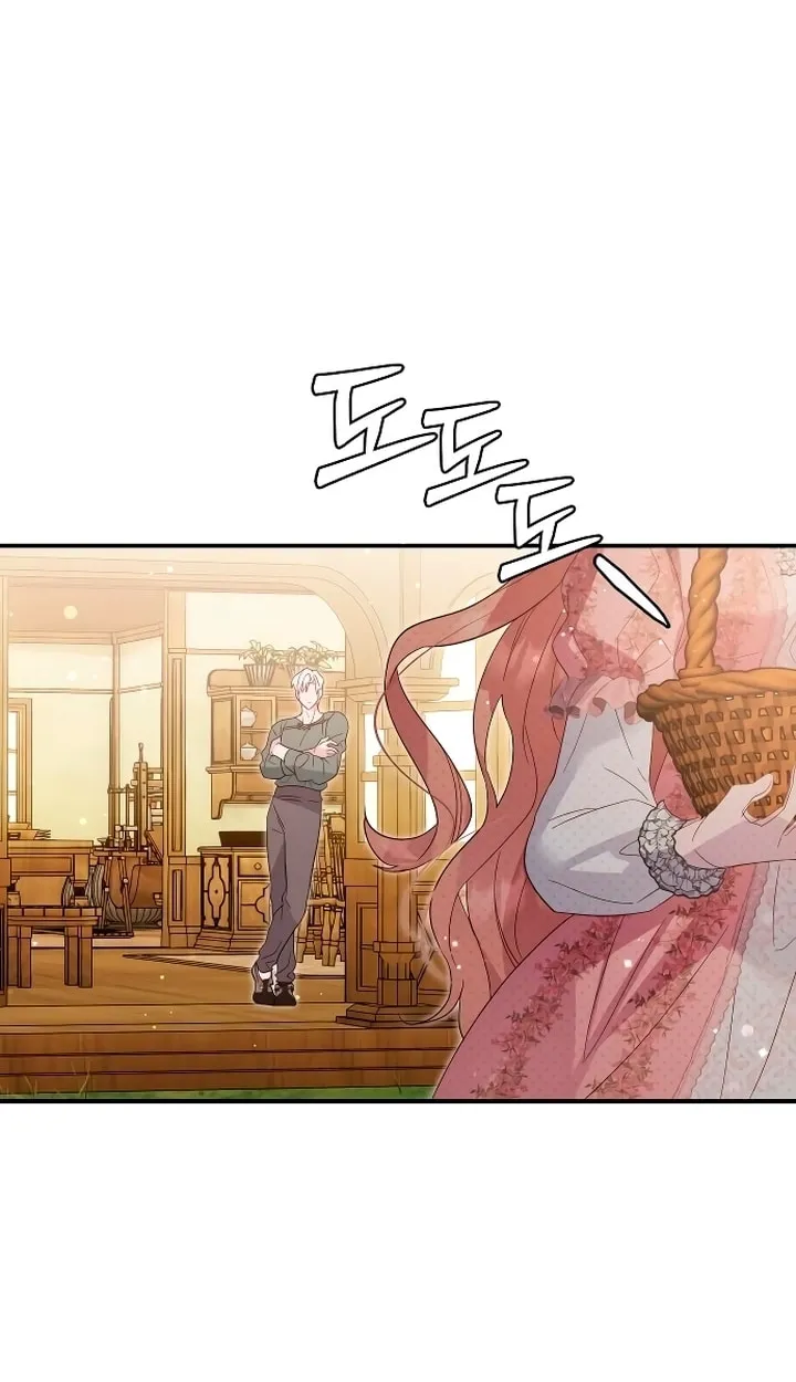 Read Falling to Paradise chapter 16 image 31 on Lezhin
