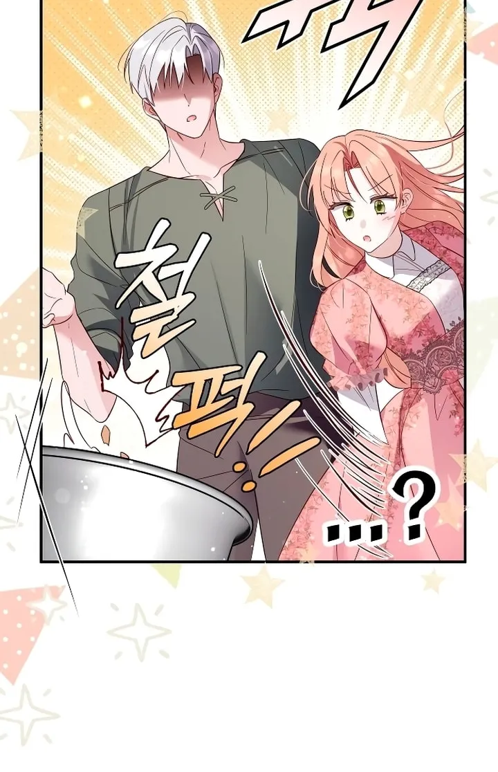 Read Falling to Paradise chapter 16 image 45 on Lezhin