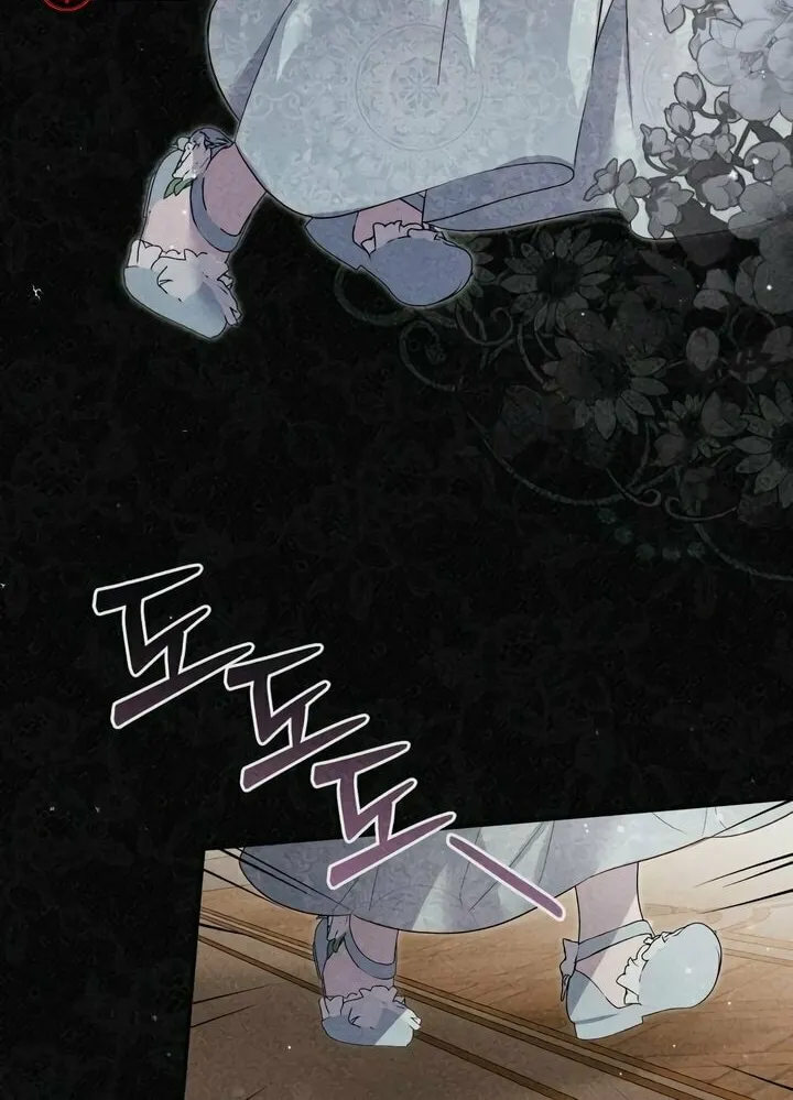 Read Falling to Paradise chapter 18 image 3 on Lezhin