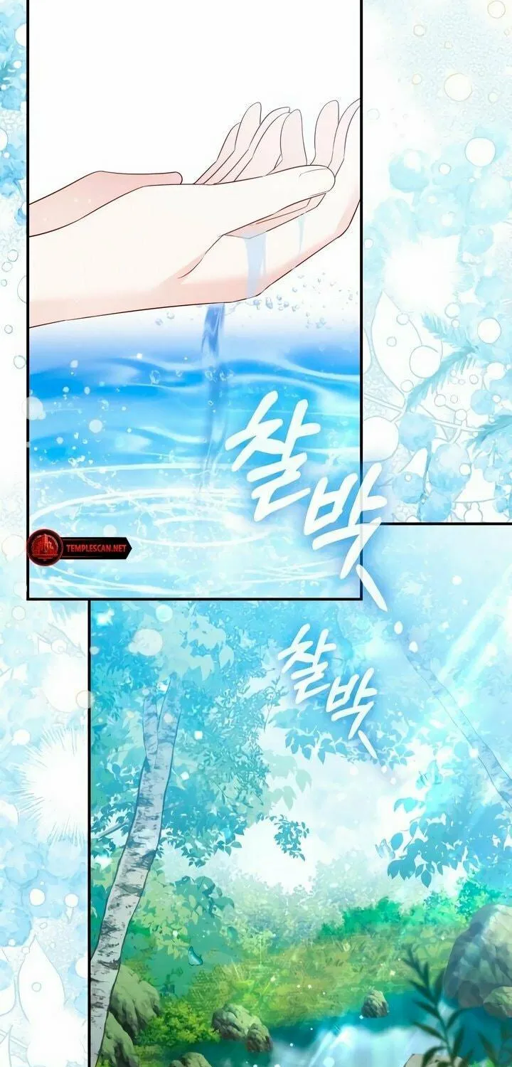 Read Falling to Paradise chapter 18 image 52 on Lezhin