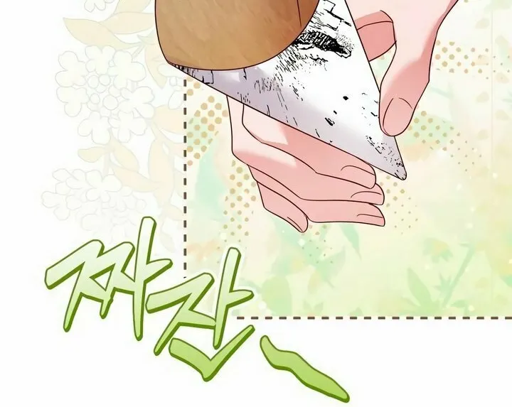Read Falling to Paradise chapter 18 image 73 on Lezhin