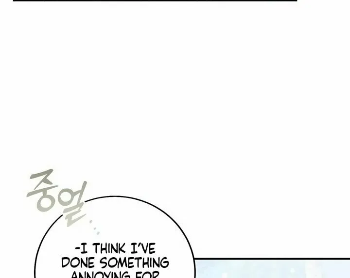 Read Falling to Paradise chapter 18 image 75 on Lezhin