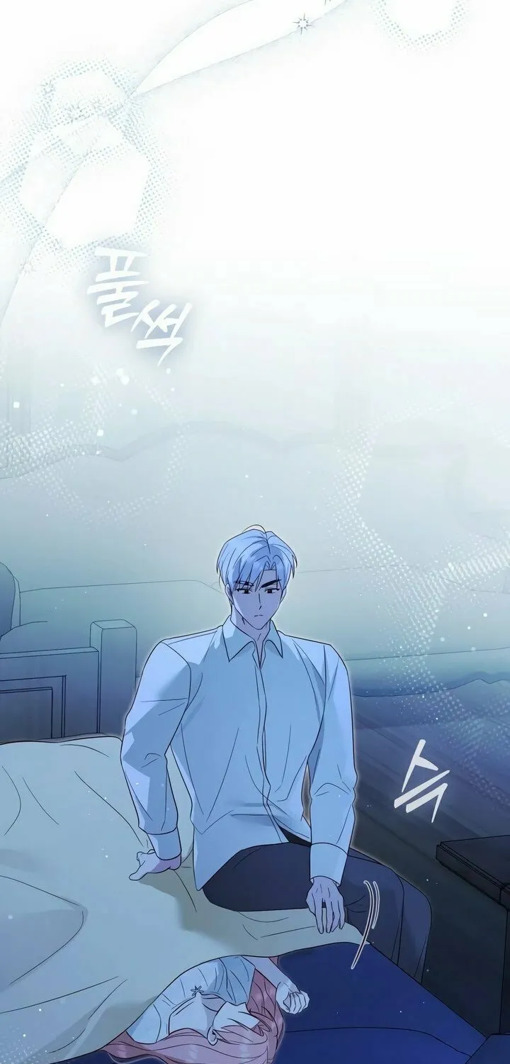 Read Falling to Paradise chapter 19 image 36 on Lezhin