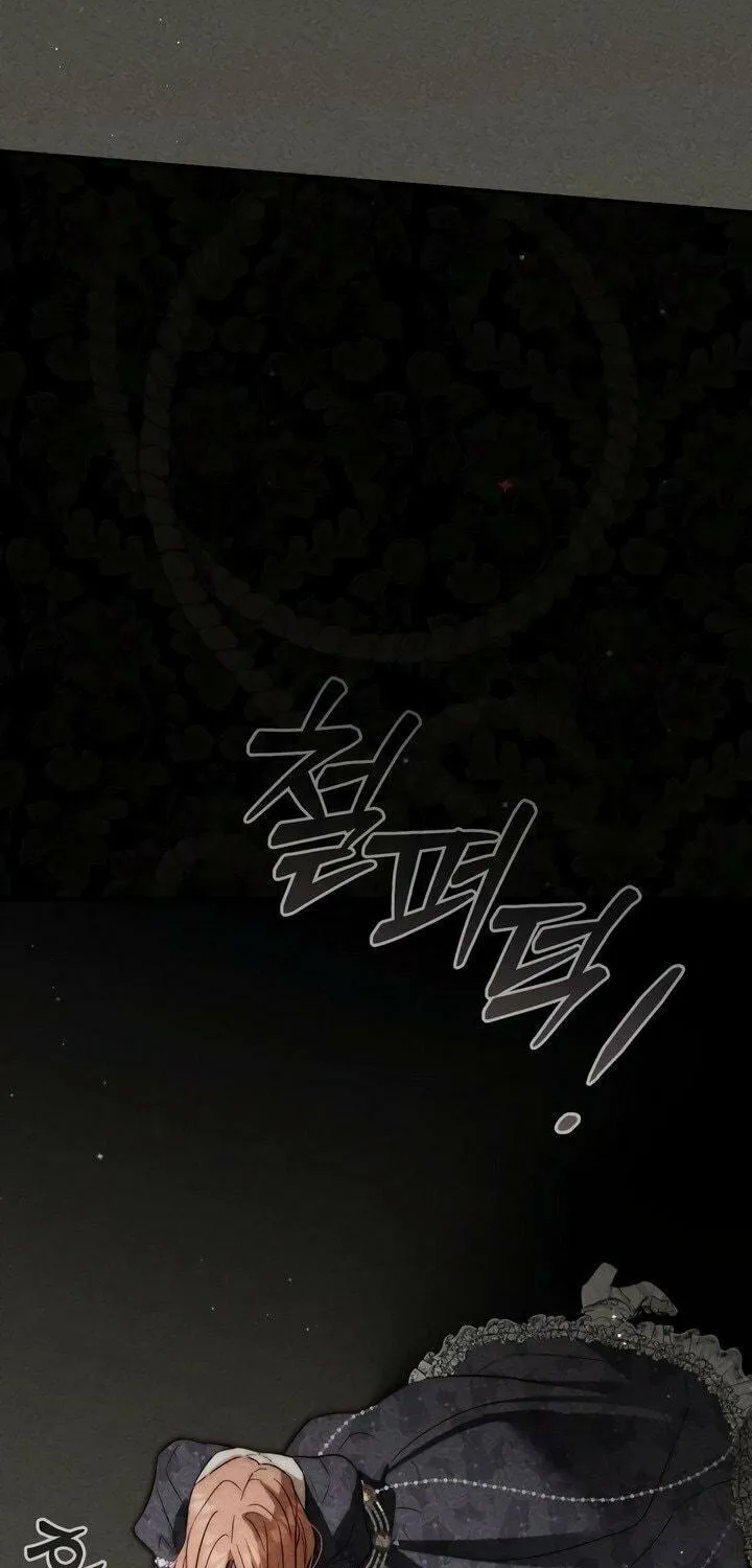 Read Falling to Paradise chapter 19 image 52 on Lezhin