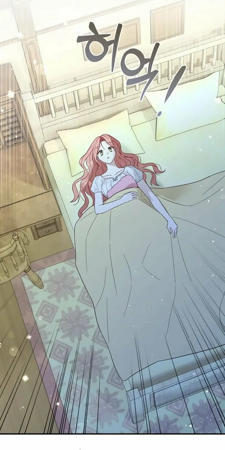 Read Falling to Paradise chapter 19 image 55 on Lezhin