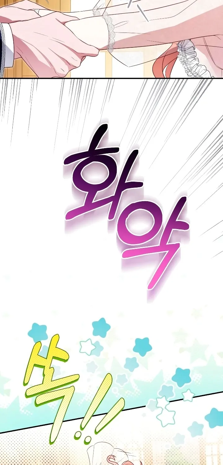 Read Falling to Paradise chapter 2 image 39 on Lezhin