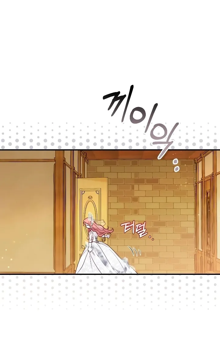 Read Falling to Paradise chapter 2 image 70 on Lezhin