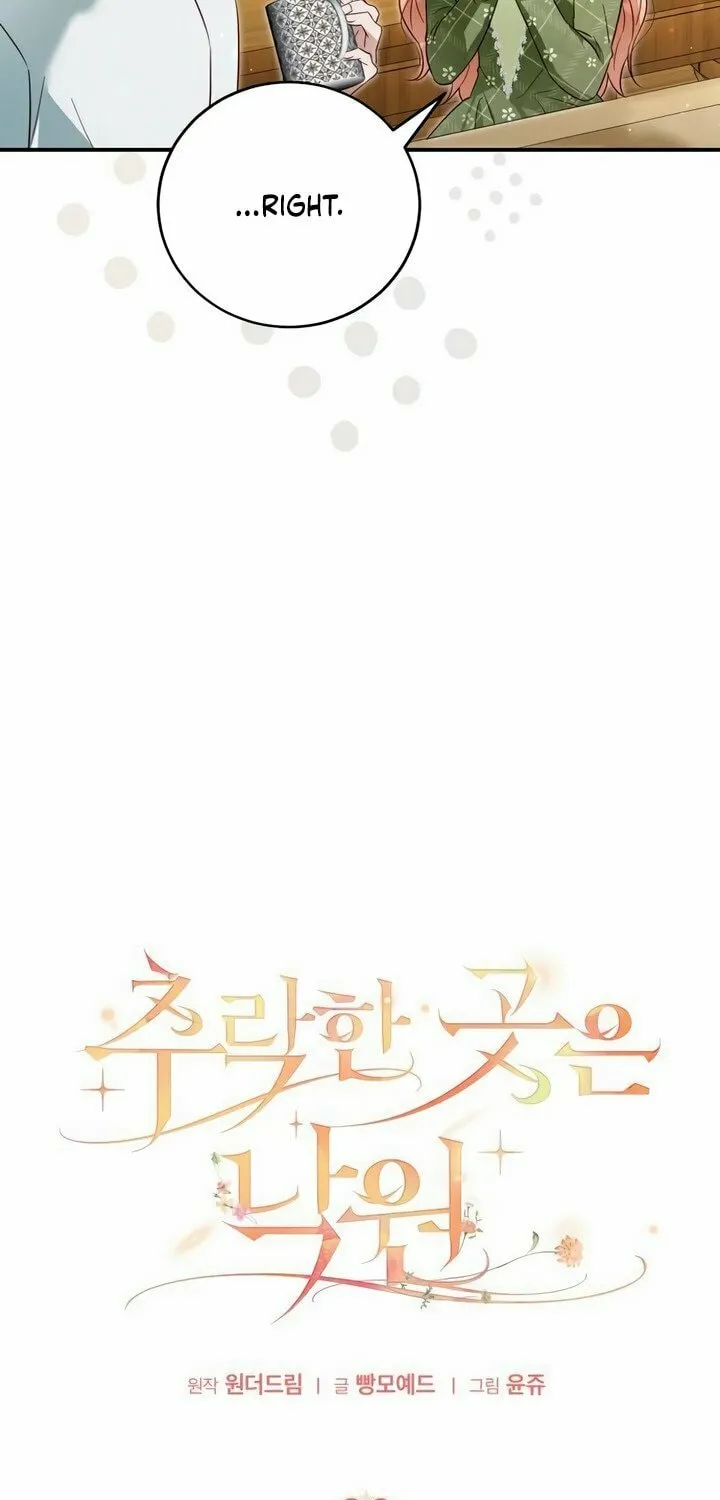 Read Falling to Paradise chapter 20 image 20 on Lezhin
