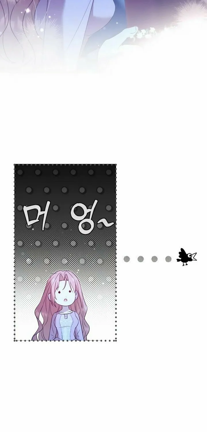 Read Falling to Paradise chapter 20 image 62 on Lezhin