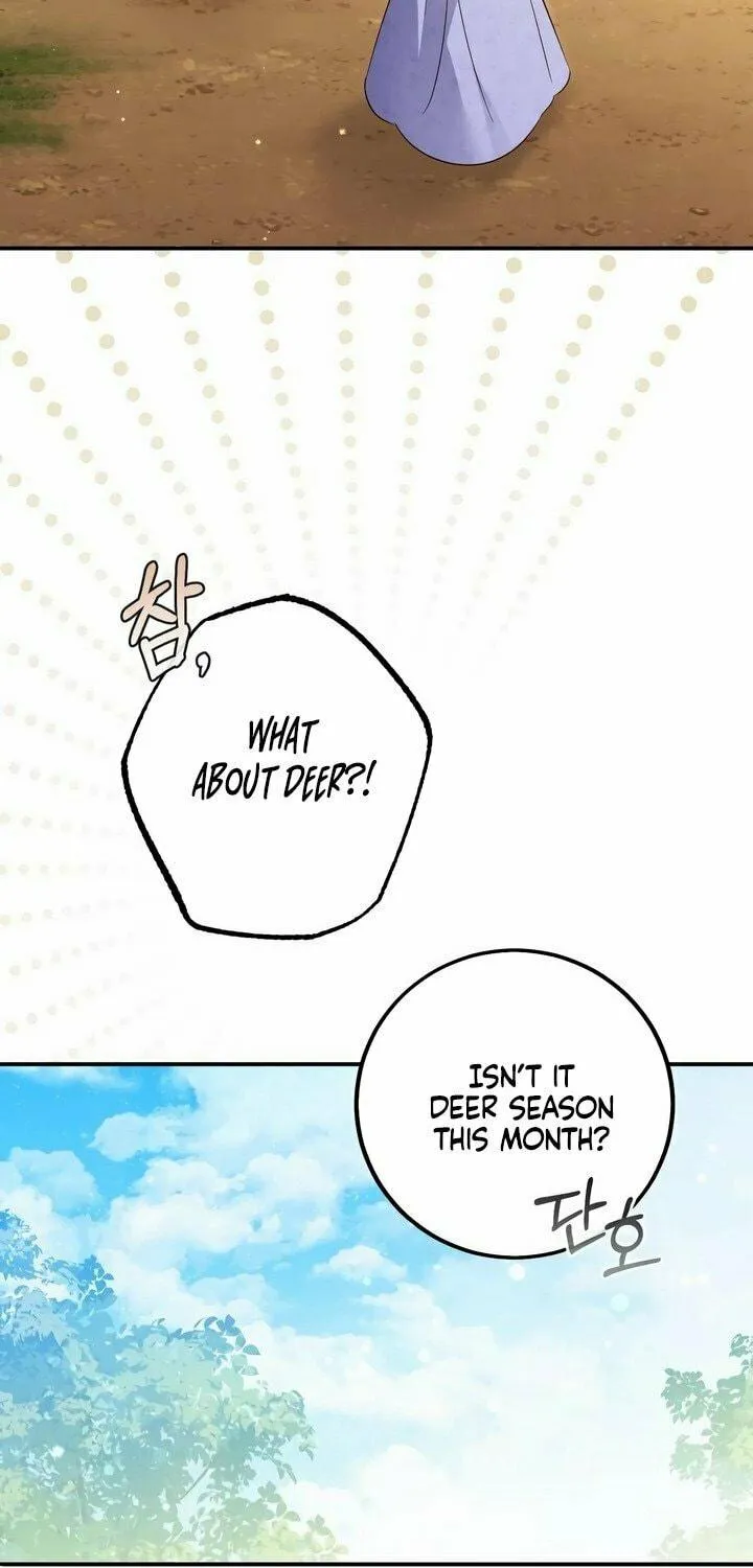 Read Falling to Paradise chapter 21 image 46 on Lezhin