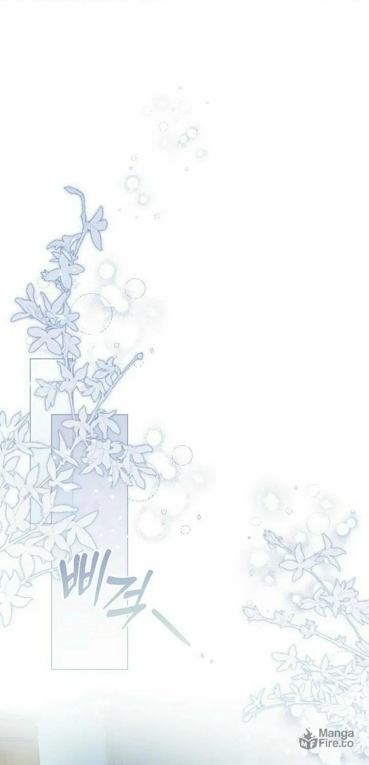 Read Falling to Paradise chapter 21 image 47 on Lezhin