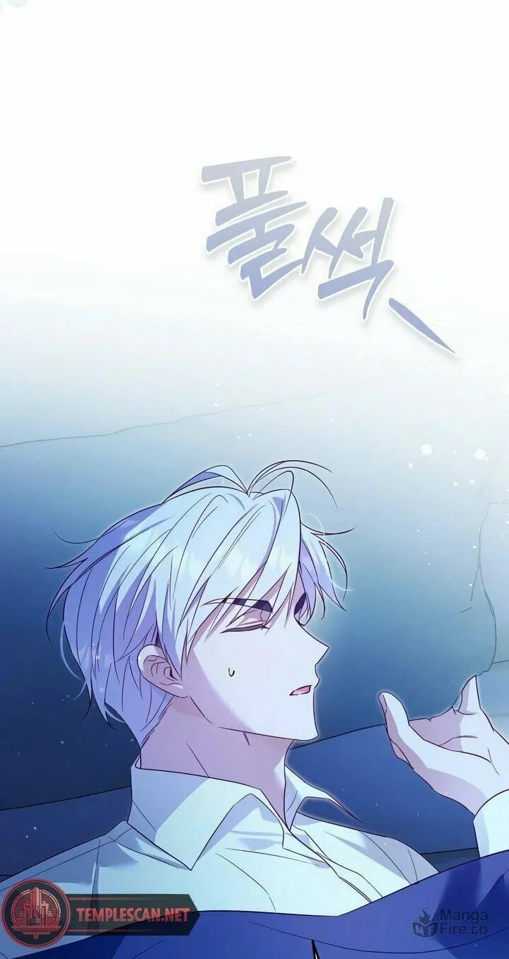 Read Falling to Paradise chapter 21 image 59 on Lezhin