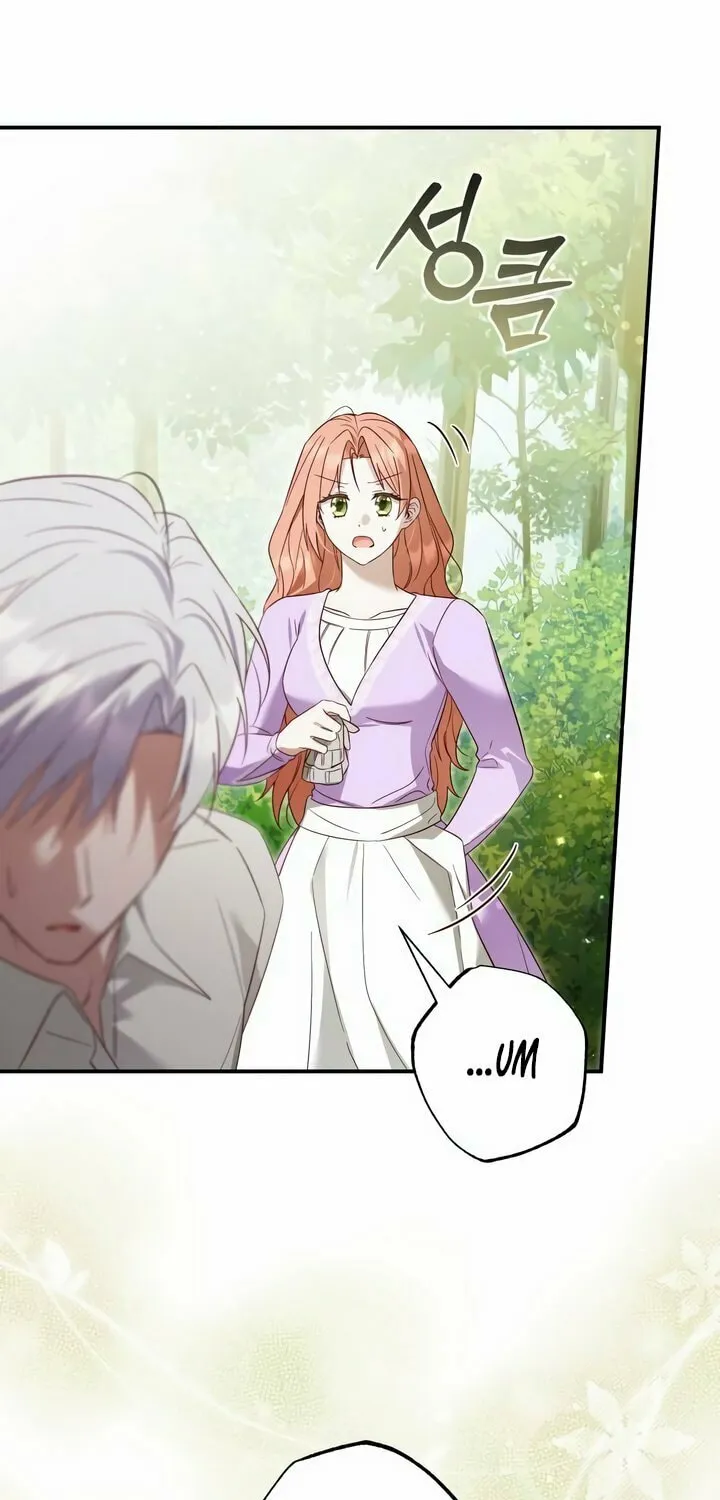 Read Falling to Paradise chapter 22 image 71 on Lezhin