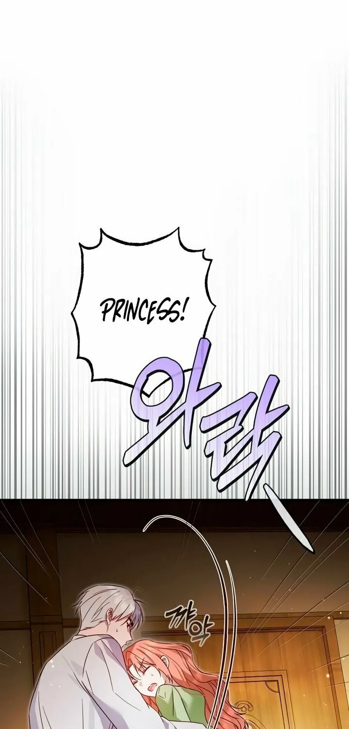 Read Falling to Paradise chapter 23 image 21 on Lezhin